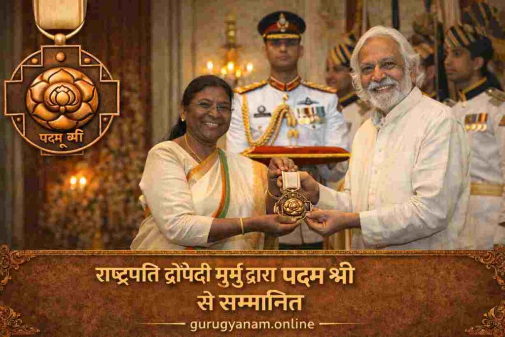 padma shri 40kb