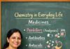 Chemistry in Everyday Life: Medicines (दैनिक जीवन में रसायन विज्ञान – औषधियाँ) Class 12 Chemistry up board Chemistry in Everyday Life: Medicines