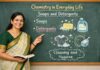 Chemistry in Everyday Life: Soaps and Detergents (दैनिक जीवन में रसायन विज्ञान – साबुन और डिटर्जेंट) Chemistry in Everyday Life: Soaps and Detergents
