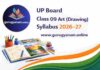 UP Board Class 9 Drawing / Art Syllabus 2025–26 UP Board Class 9 Drawing / Art Syllabus 2025–26