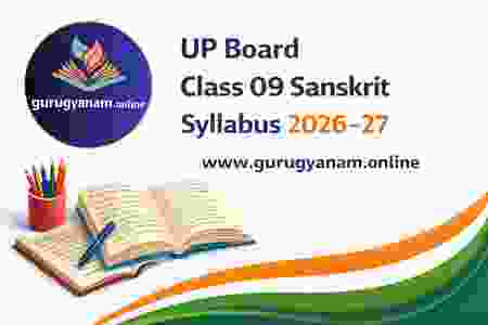 up_board_class9_sanskrit_syllabus_2026_27_20kb UP Board Class 9 Sanskrit Syllabus 2025–26